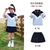 Estilo britânico Roupas de jardim de infância Primavera e outono Três peças novas roupas de beisebol infantil Roupas de classe esportiva Uniforme de escola primária