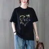 Liquidação ~ Último Estoque de Etiquetas Cortadas de Marca Designer, Retirada da Loja, Camiseta Feminina Versátil de Manga Curta com Caimento Solto e Estampa que Cobre a Barriga