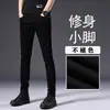 Jeans preto masculino para primavera e outono, não desbota, corte slim, corte reto, estilo business, elástico, versátil, calça longa casual