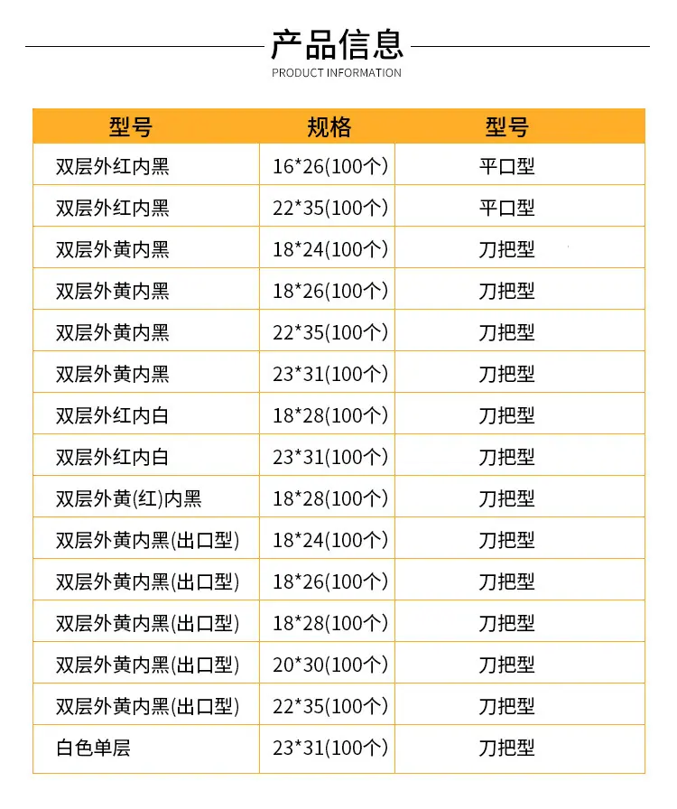 详情1_04.jpg