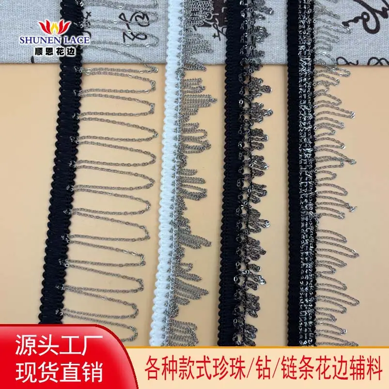 顺恩头图