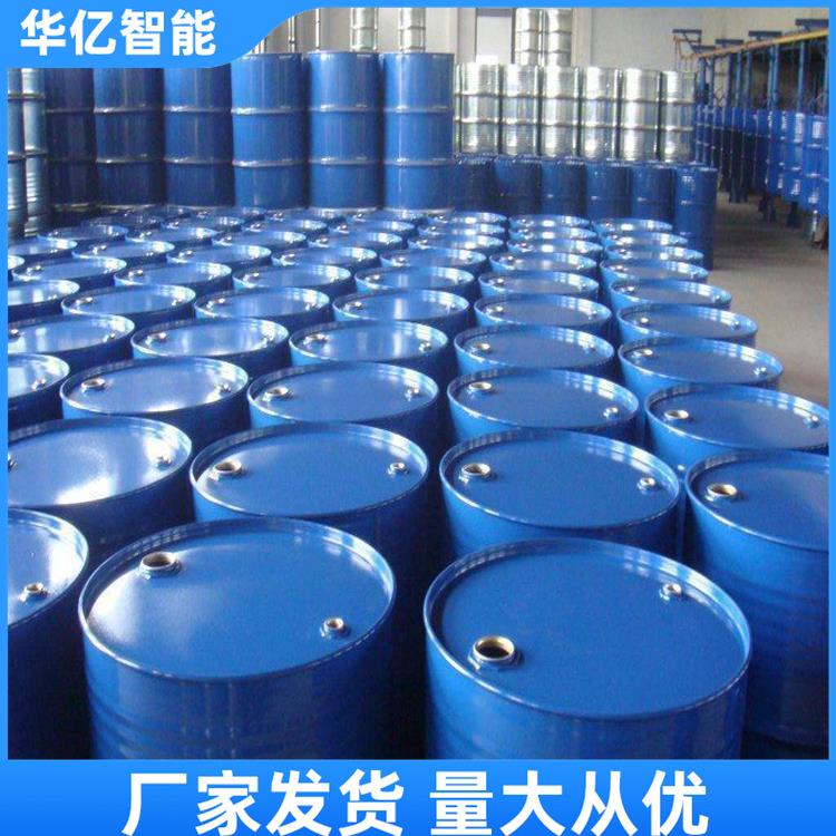 液压支架防冻液 华亿07