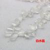 Acessórios de joias DIY de cristal ágata natural direto da fábrica com furo lateral de gota d'água plana, contas soltas semiacabadas