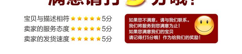成品_18