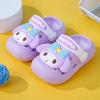 Chinelo Infantil, Tamanco, Chinelo de Verão para Interior Antiderrapante para Crianças Pequenas e Médias, Chinelo Infantil de Desenho Animado Fofo para Uso Externo