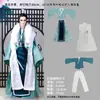 Muñeca Xinyi Niño 30cm muñeca Príncipe Yuge Academia Ruyang ropa de ob Hanfu ropa para muñeca de 6 puntos