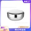 Cuenco Cubierto de Acero Inoxidable Transfronterizo Cuenco para Arroz de una Sola Capa Cuenco Cubierto Restaurante Coreano Cuenco para Arroz al Vapor Cuenco de Muestra Escolar