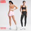 Sujetador Deportivo Cruzado Europeo y Americano de Cuello Halter para Mujer Verano Ropa de Yoga con Almohadillas en el Pecho Sexy Espalda Hermosa Sujetador de Pilates Yoga