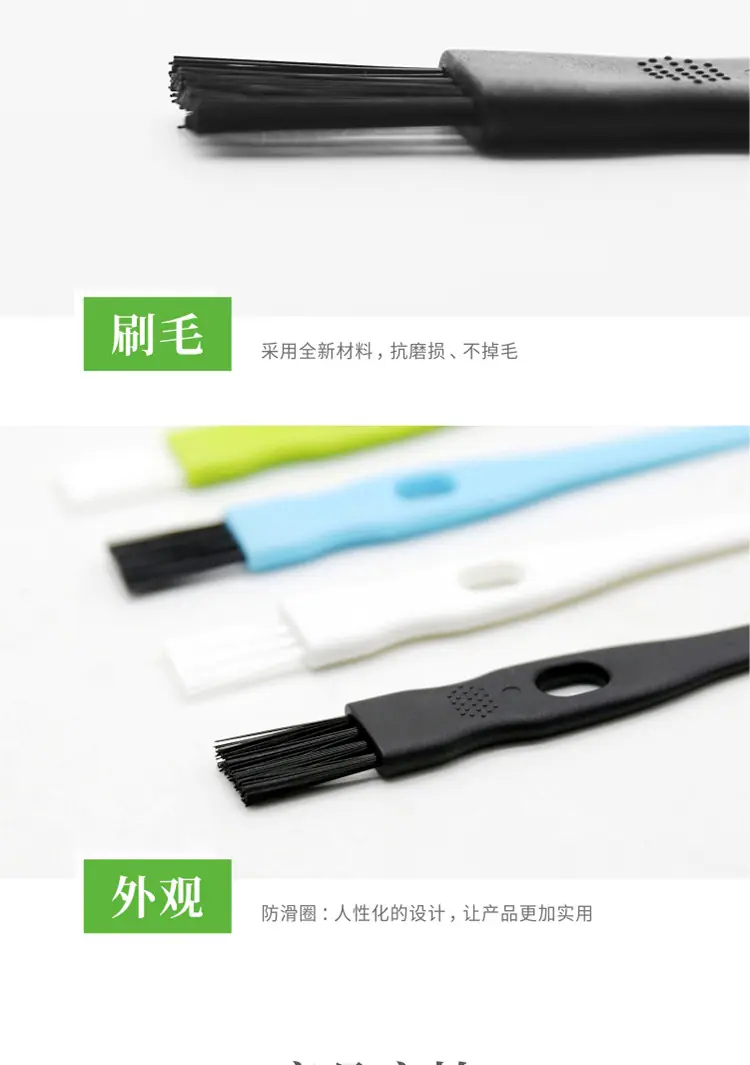 002-黑黑详情_07.jpg
