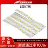 Placa de luz LED flexible ultra delgada PCB con sustrato de aluminio luz para plantas de control de inducción tricolor solar placa de circuito FPC
