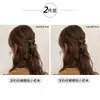 Pinza Pequeña para Flequillo Otoño e Invierno para Mujer, Pinza de Alto Nivel Estilo Nuevo 2026 para Recoger la Mitad del Cabello en la Parte Trasera de la Cabeza, Pinza Pequeña para Cabello Fino, Accesorio para el Cabello