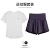 Zhuoyu Dropshipping Conjunto de Shorts de Yoga de Verano, Camiseta, Ropa Deportiva, Alta Elasticidad, Secado Rápido, Anti-Exposición, Transpirable Ropa de Fitness