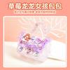 Novo creme das crianças saco de plástico saco de mensagens DIY handmade messenger saco de material Internet celebridade menina bonito saco de brinquedo