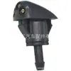 98630Yy000 Boquilla Lavaparabrisas del Capó Delantero Es Adecuada para la Generación Actual de Toyota y Boquilla de Agua Inteligente Kia Smart Run