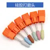 Broca de Silicone para Unhas Transfronteiriça Broca Elétrica Broca de Borracha Ferramenta de Polimento para Remoção de Unhas
