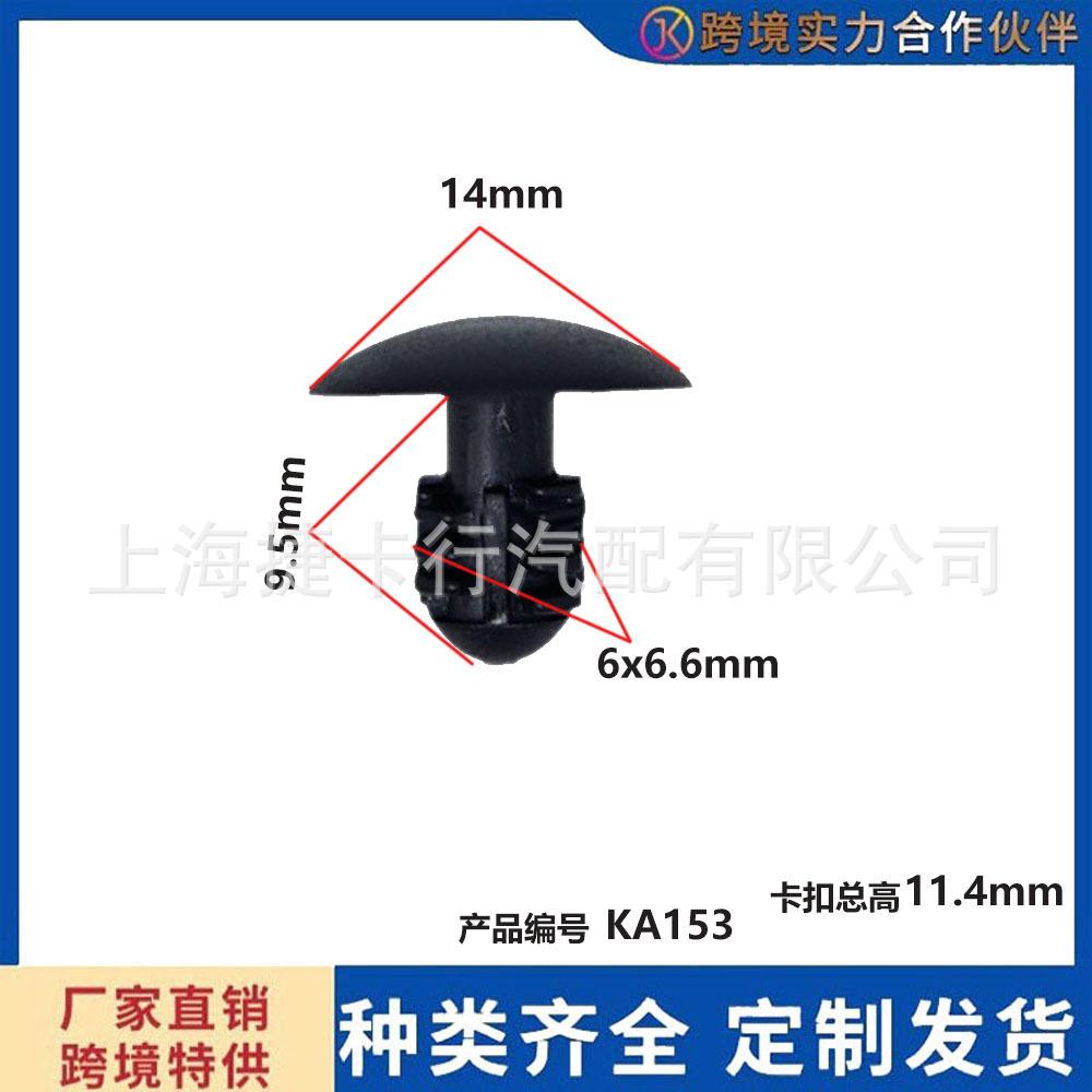 未标题-1-恢复的a153