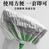 Funda Desechable para Escoba Plumero Artefacto de Limpieza de Pelo de Piso Bolsa de Adsorción de Polvo Pelo de Ranura Cubierta para Escoba Mopa