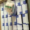 Cinta de Alta Temperatura Zhongxing Chemical Importada ASF-110FR 0.08*50*10