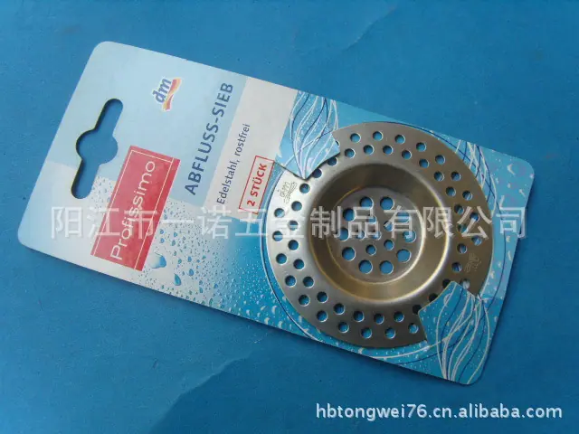 茶不锈钢隔滤器,水漏,茶漏S1035424