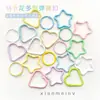 Pintura Horneada Resistente al Color Color Macarrón Corazón Estrella Cierre de Primavera Llavero DIY Dopamina Perler Beads Colgante Percha