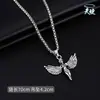 Collar de Acero de Titanio para Hombre, Colgante de Letra de Moda Hip-Hop, Cadena para Suéter Estilo Coreano, Collar Largo Estilo Lujo Ligero, Venta al por Mayor de Joyería