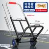 Carretilla de Mano Plegable para Uso Doméstico, Subir Escaleras, Compras y Carrito de Supermercado, Carrito Portátil