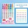 Marcador de Destaque Apagável para Estudantes Cor Yingguang Marca-Texto para Sublinhar Palavras Endosso Artefato de Memória para Desenhar Destaque Chave