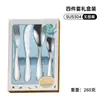 Juego de Cubiertos de Acero Inoxidable 304 para Mesa para Uso Doméstico, Cuchara Sopera de Mango Redondo, Cuchara de Postre, Tenedor de Fruta Estilo Occidental Especial para Comer