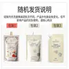 Líquido de Limpeza Blooming Home para Roupas Íntimas, Detergente Especial para Lavagem de Roupas Íntimas, Remove Manchas de Sangue, Limpa, Desinfeta, Fragrância Duradoura, Especial para Mulheres