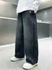 Jeans Sueltos de Pierna Ancha para Niños Medianos y Grandes, Pantalones Largos de Pierna Recta, Estilo Casual de Moda, Color Oscuro, Diseño Lavado