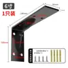 Soporte de pared triangular para mueble de TV, soporte de ángulo recto de acero inoxidable, soporte de carga de hierro, venta al por mayor directa de fábrica