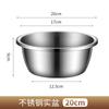Tazón y Recipiente de Acero Inoxidable 304 para Cocina Casera, Engrosado para Batir Huevos, Lavar Verduras, Escurrir Agua, Colador, Bol para Sopa, Bol de Hierro al por Mayor