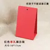Suporte Vertical para Calendário de 6 polegadas Tamanho Pequeno Base Triangular Suporte para Exibição de Artesanato Infantil Suporte para Calendário DIY Caseiro