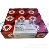Rodamiento de rodillos cilíndricos de doble hilera F-A-G 22212-E1-XL rodamiento autoalineable 60 mm x 110 mm x 28 mm