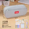 ¡Guau, Estuche de Lona Personalizado con Alta Apariencia y Gran Capacidad, Bolsa de Papelería para Niñas, Estilo Ins Nicho Estuche para Estudiante de Primaria