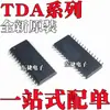 Nuevo Tda7468D Tda7473A Tda7473A013Tr Tda7468D13Tr Smd Sop28