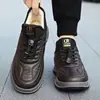 Zapatos de Algodón para Hombre Invierno Tela PU Hombres con Terciopelo Grueso Cálidos Suela Gruesa Antideslizantes Para Personas de Mediana Edad y Mayores Zapatos Deportivos para Papá