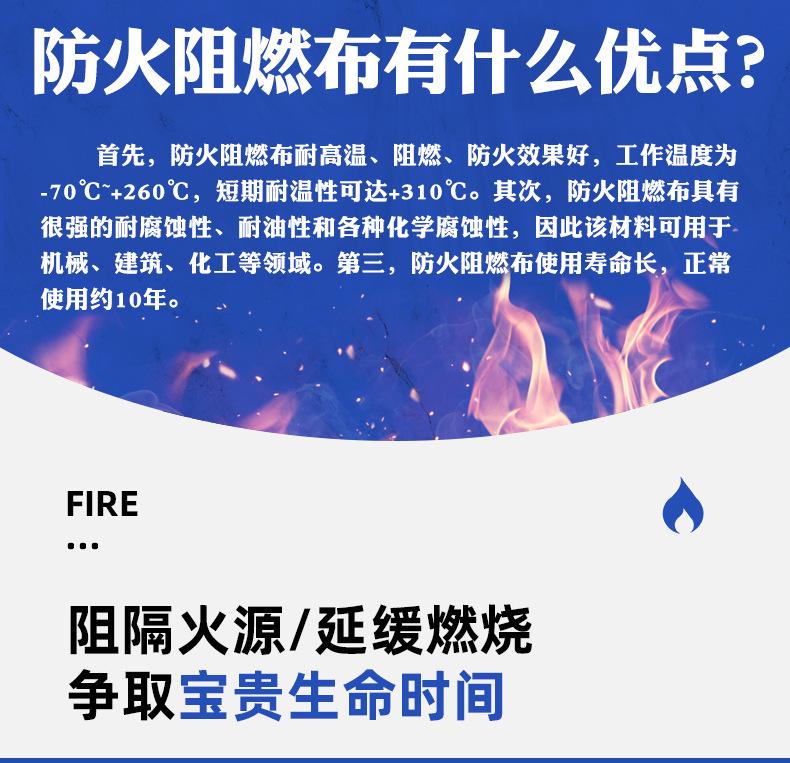 详情_03
