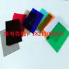 Placa de policarbonato transparente marrón de 3 mm, placa sólida de policarbonato marrón oscuro de resistencia, placa de policarbonato transparente marrón de 5 mm en stock y suministro