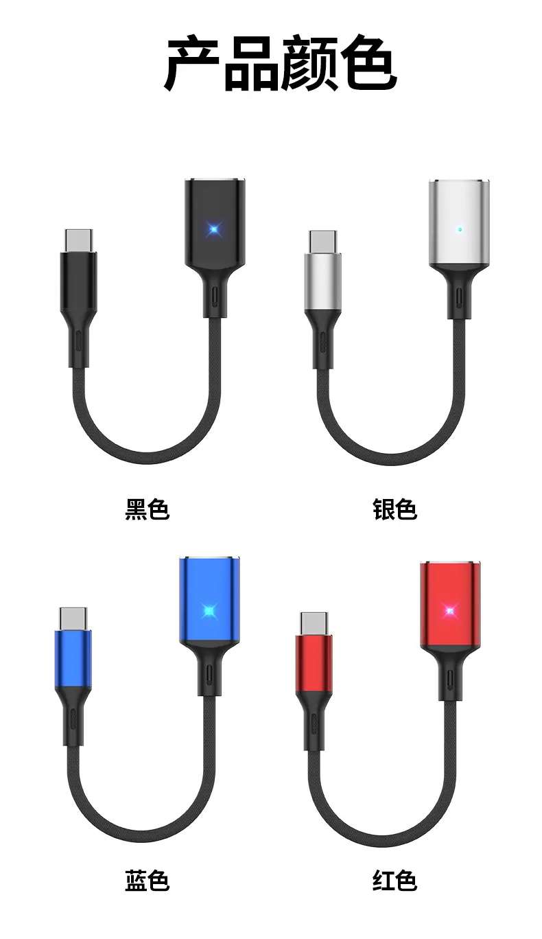 详情页_09.jpg
