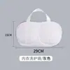 Saco para Lavar Sutiã, Saco para Lavar Roupa Íntima Anti-Deformação, Saco de Rede Especial para Sutiãs para Máquinas de Lavar Domésticas, Saco para Lavar Sutiãs