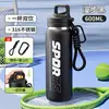 Nueva botella de agua para deportes al aire libre, taza aislada de acero inoxidable 316 de gran capacidad con popote, botella de agua de aspecto atractivo para mujeres