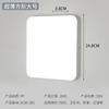 Lámpara de pared exterior lámpara de pared impermeable inodoro baño balcón pasillo pasillo escalera dormitorio ultra delgada súper brillante led