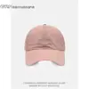 Gorra de béisbol de estilo coreano, simple, con bordado de letras, de secado rápido, para hombres y mujeres, ligera, transpirable, protectora del sol, gorra de sombra para el verano