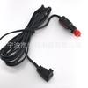 Conector de cola en forma de B 12/24V línea de conexión para encendedor de cigarrillos línea de extensión para encendedor de cigarrillos de coche línea de conexión calentador de coche