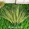 Hierba, Juncos, Plantas Acuáticas, Arbustos de Plástico, Adornos de Heno, Paisajismo de Ingeniería, Plantas de Suelo, Malezas, Decoración de Paisajismo