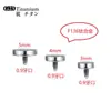 Brinco de bolo redondo plano de liga de titânio F136 0,9 rosca externa cabeça redonda de joia piercing labial piercing de osso da orelha fábrica de origem