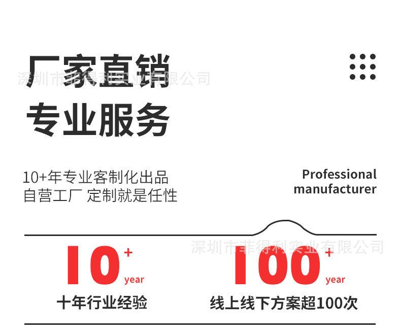 未标题-2_02.jpg