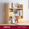 Estante Prateleira de Armazenamento de Mesa Sala de Estar Mesa de Escritório Armazenamento Estante Simples Quarto Escritório Mesa Prateleira Pequena Multicamadas