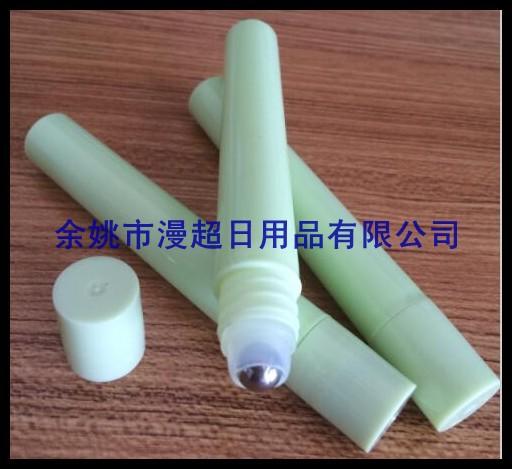 10ml 光面滚珠瓶    +  钢珠